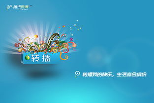 廣告設(shè)計作品集 2011 創(chuàng)意與策略的完美融合