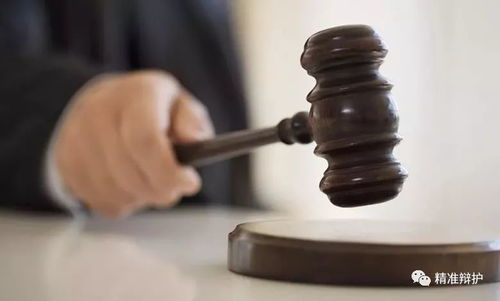 《全國首部法律規(guī)定法院判決后可行使逮捕決定權 司法權威與程序正義的雙重強化》