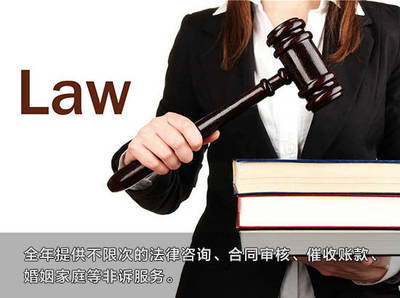 約“惠”5.20，“購”浪漫——快律四類法律產(chǎn)品，為你的愛情保駕護航